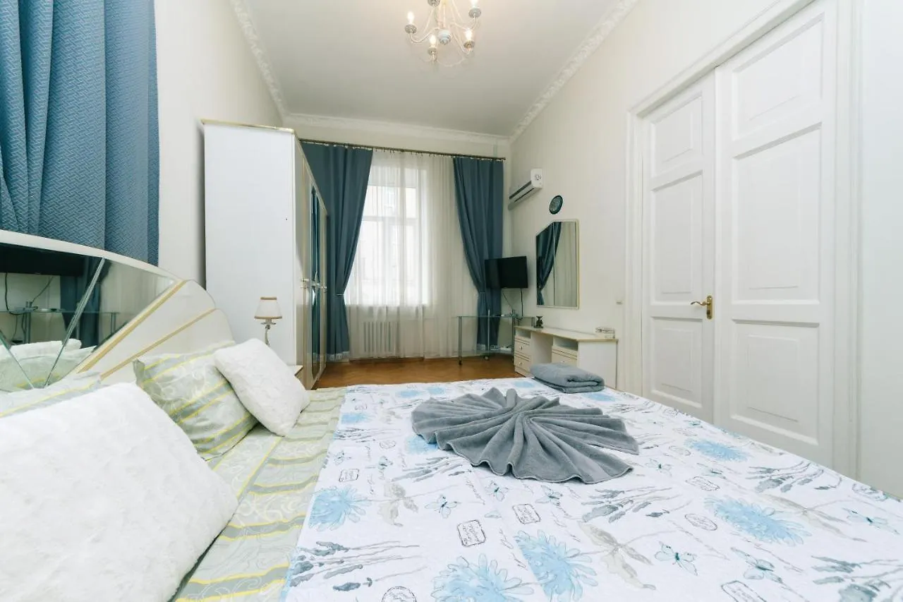 Central Area Apartments Kiev