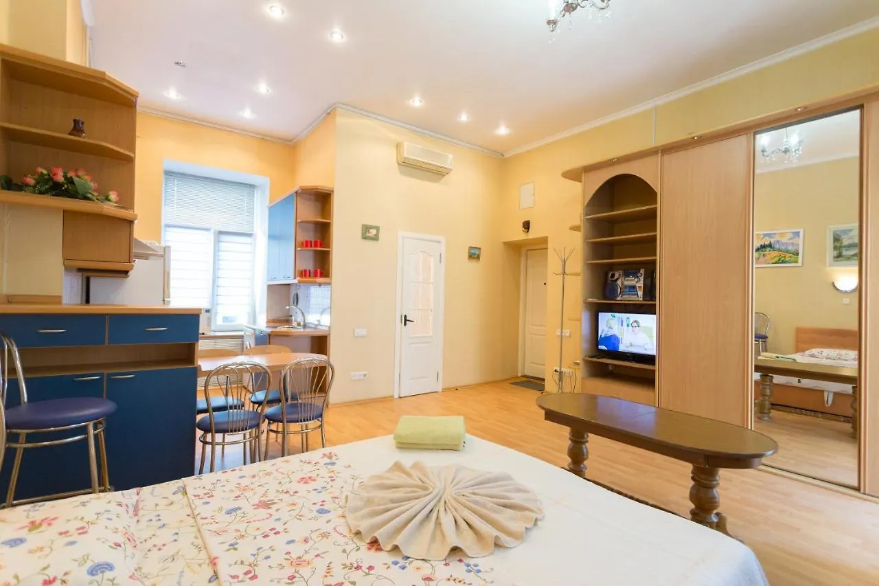 Central Area Apartments Kiev Ucrania