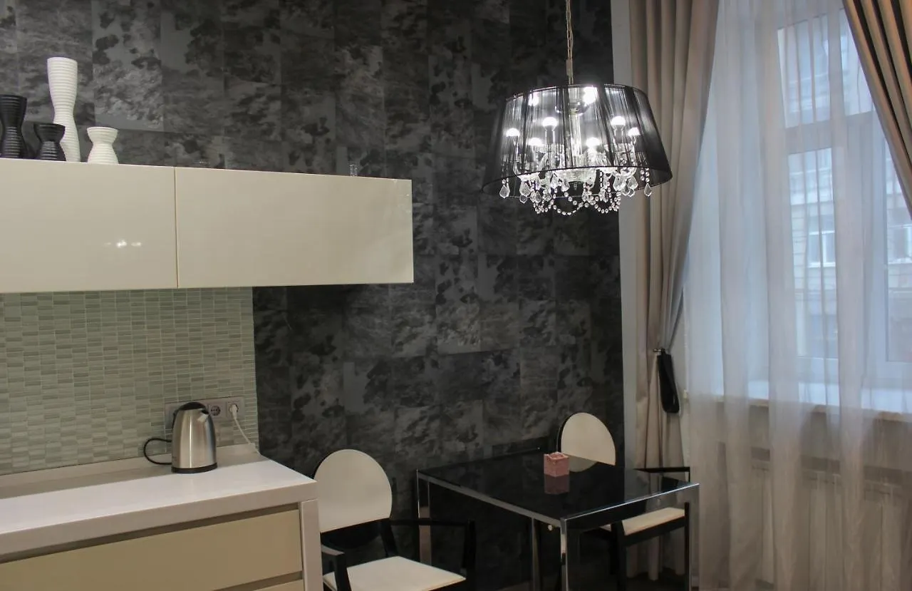 Central Area Apartments Kiev Ucrania